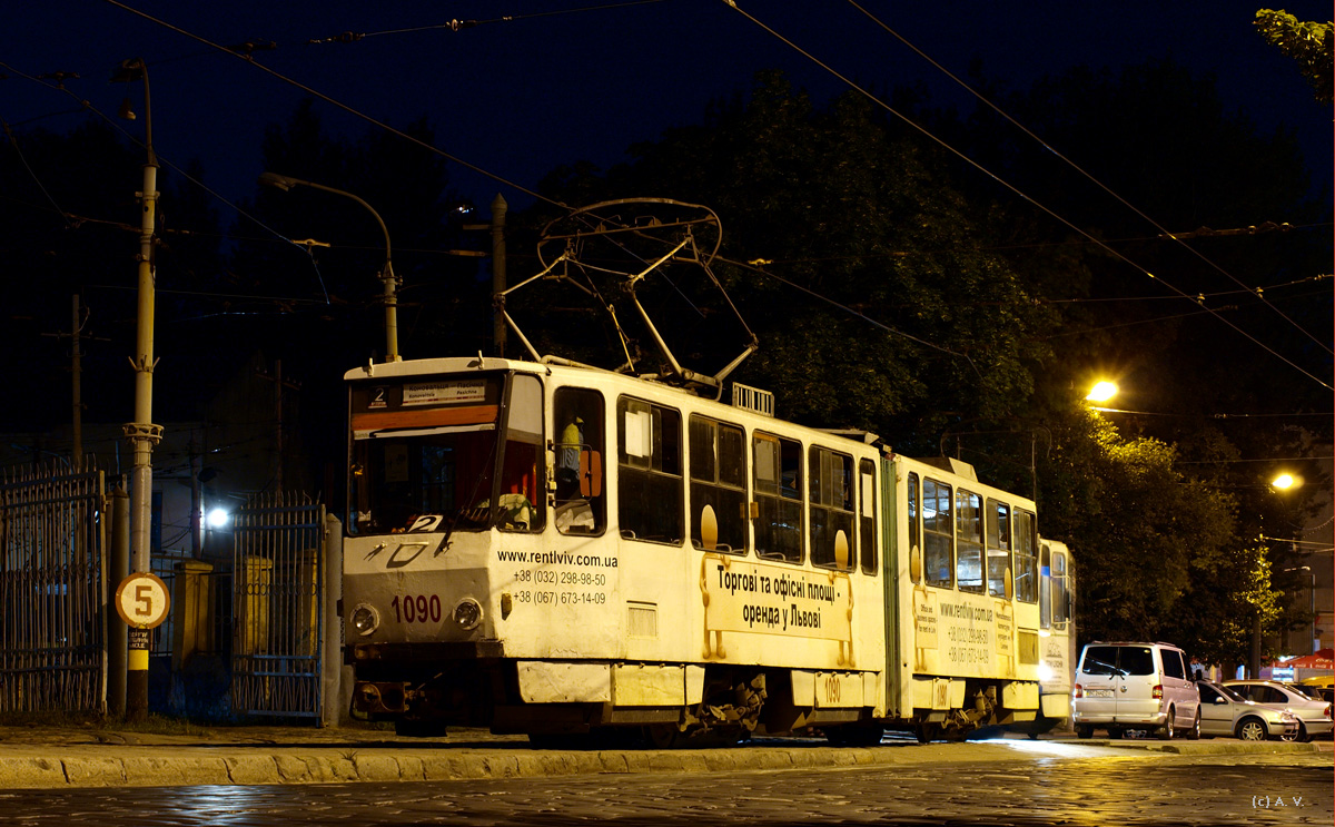 Lviv, Tatra KT4SU # 1090 Lviv, Tatra KT4SU # 1090