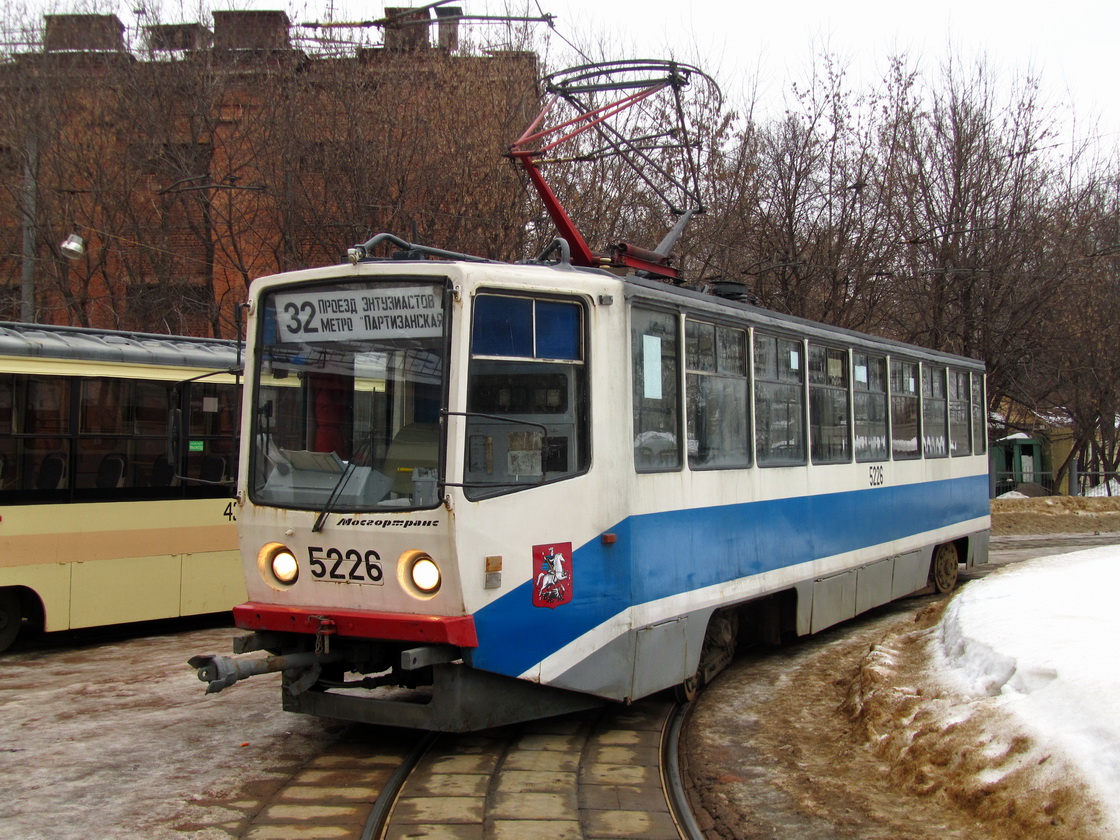 Moszkva, 71-608KM — 5226