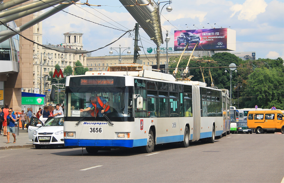 Москва, ВМЗ-62151 «Премьер» № 3656
