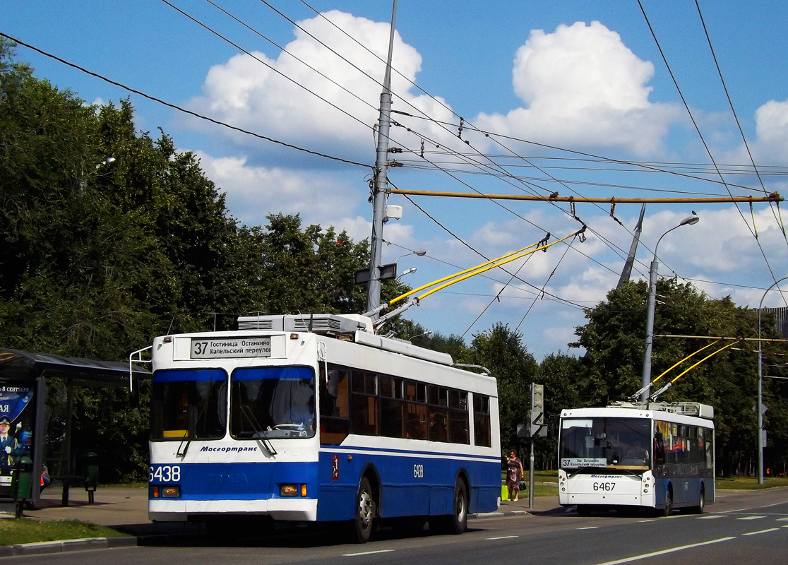Москва, Тролза-5275.05 «Оптима» № 6438; Москва, Тролза-5265.00 «Мегаполис» № 6467