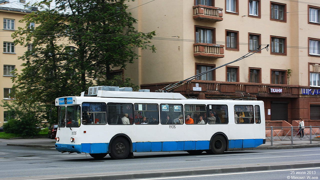 Санкт-Петербург, БТЗ-5276-04 № 1935