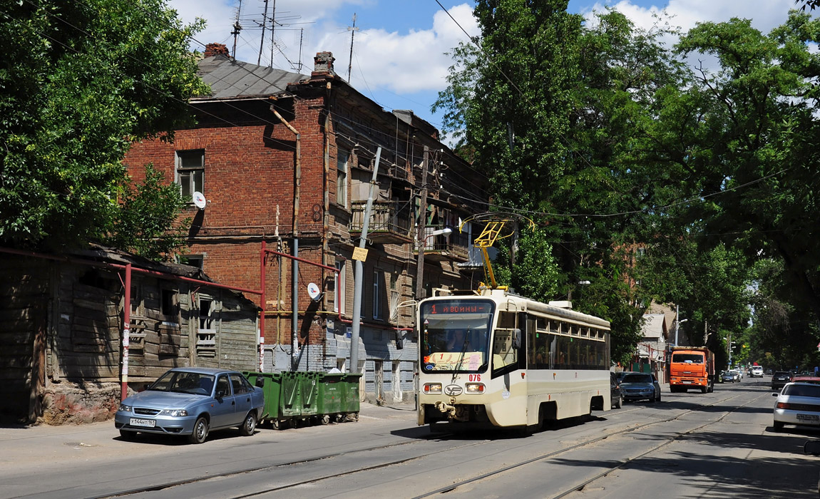 Ростов-на-Дону, 71-619КУ № 076