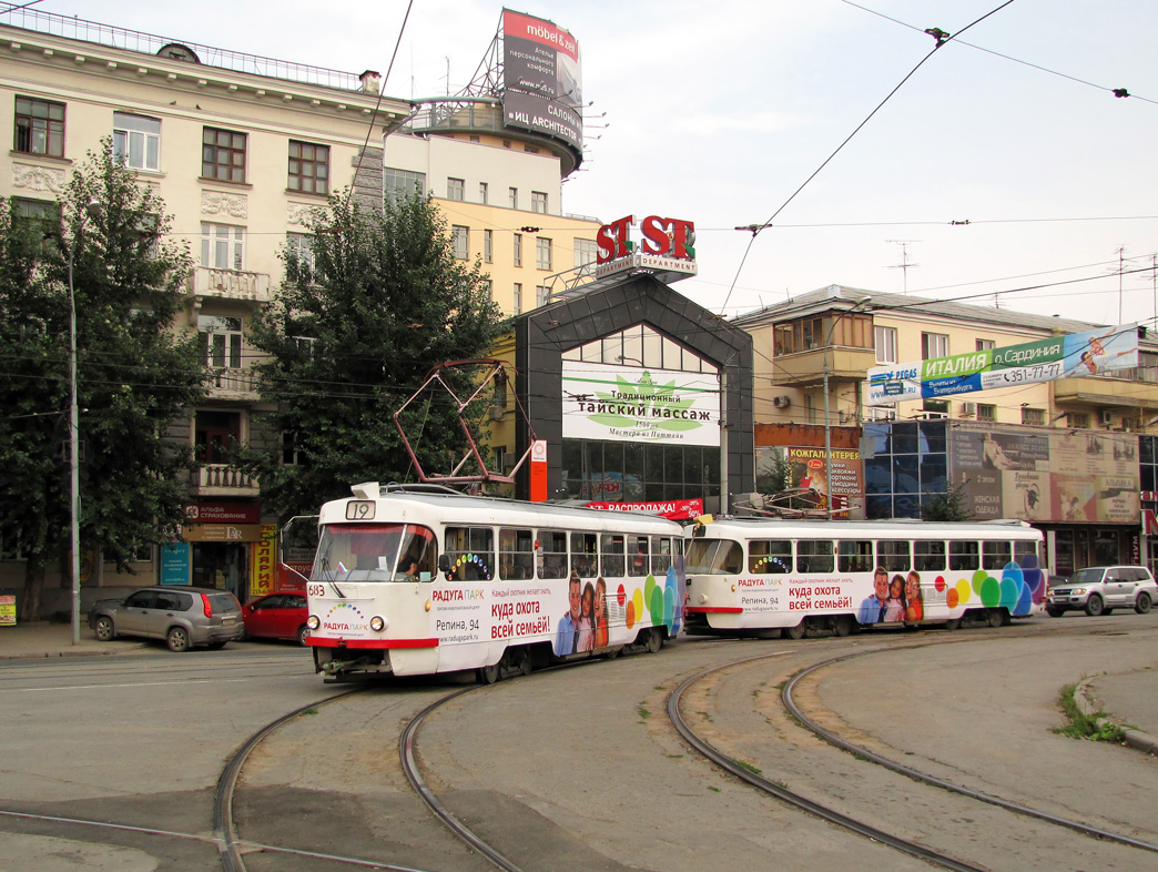 Екатеринбург, Tatra T3SU № 683