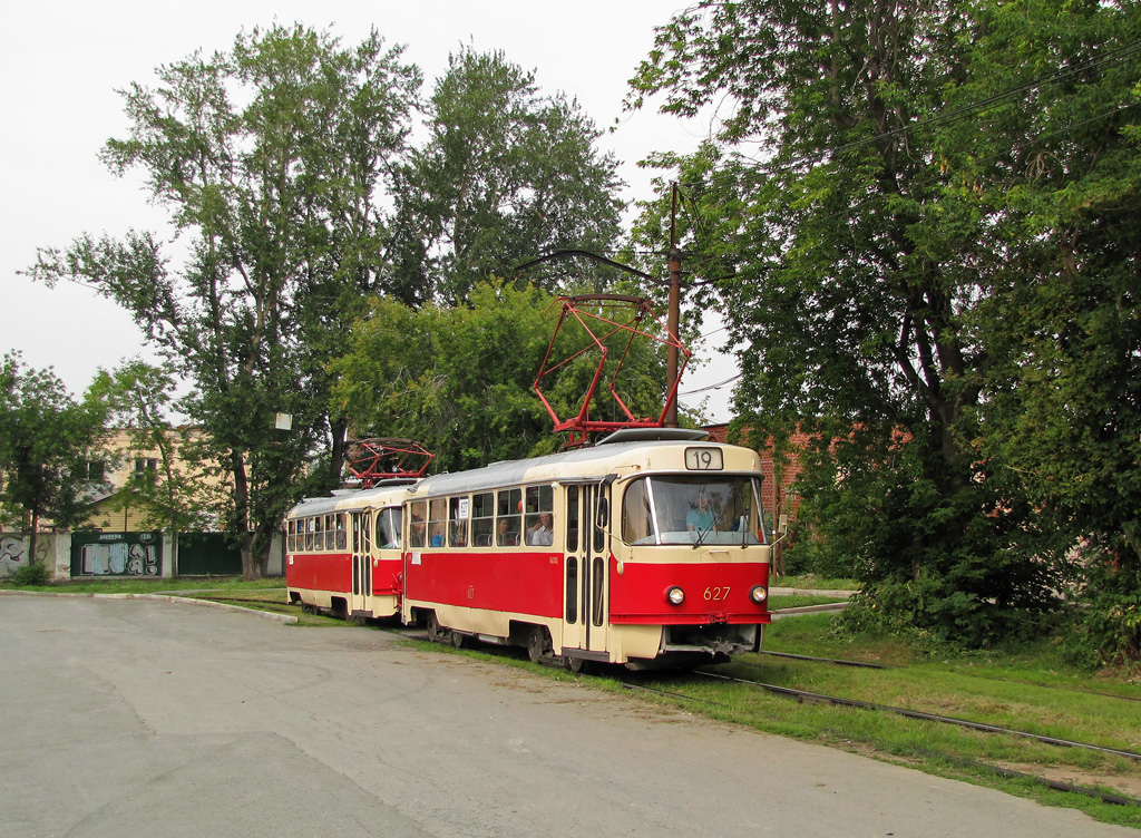 Екатеринбург, Tatra T3SU (двухдверная) № 627