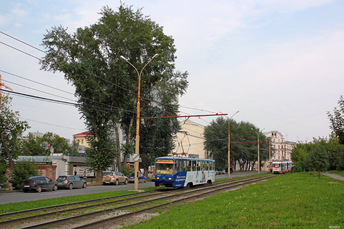 Yekaterinburg, 71-402 # 807 Yekaterinburg, 71-402 # 807