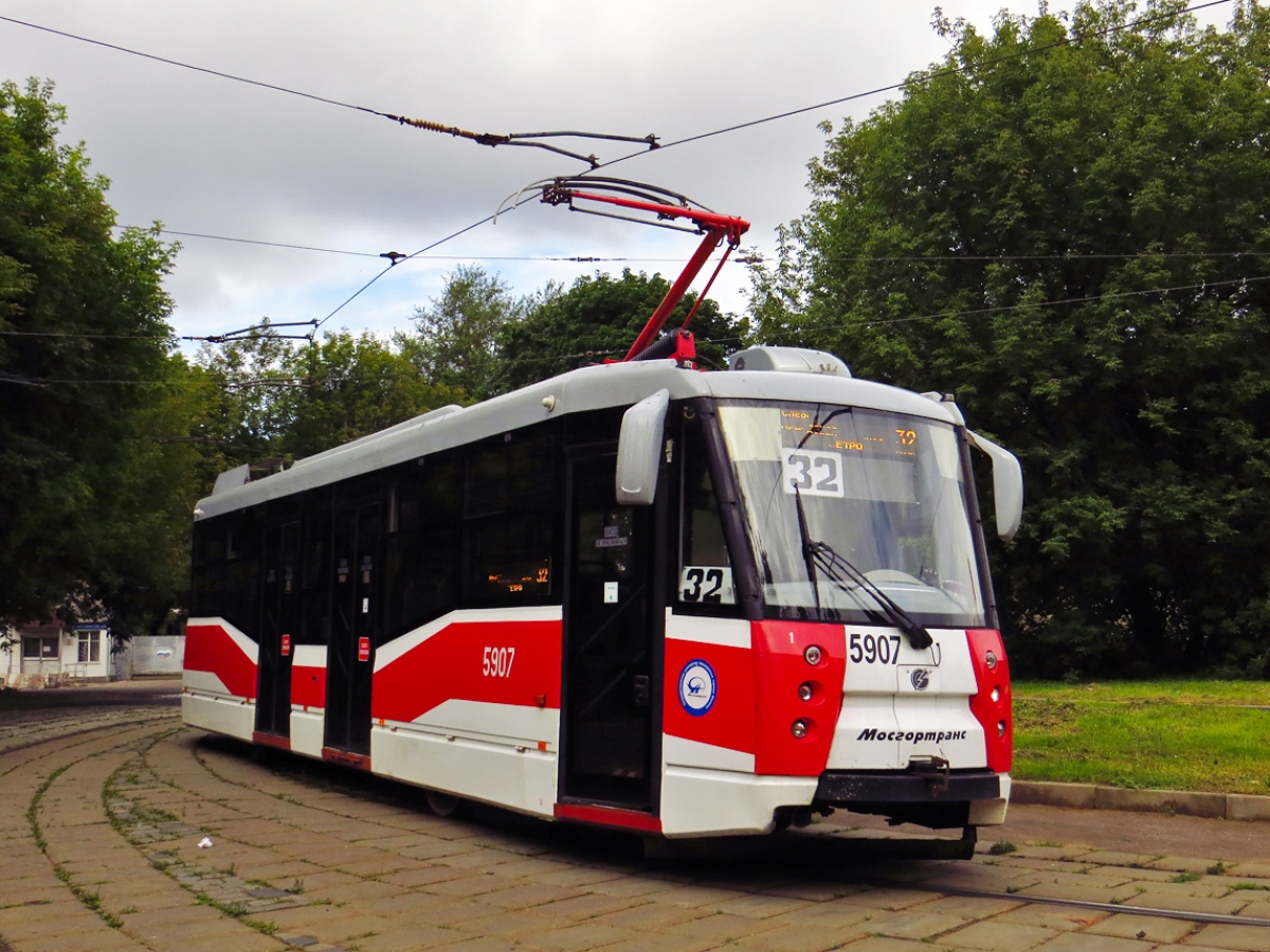 Москва, 71-153.3 (ЛМ-2008) № 5907