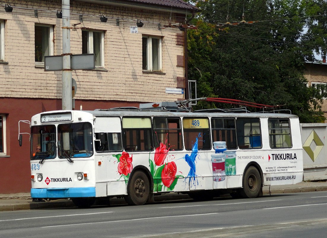 Екатеринбург, ЗиУ-682В-012 [В0А] № 489