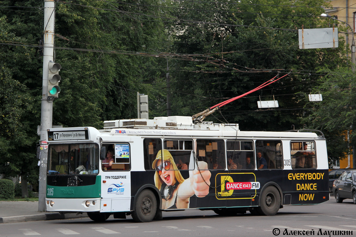 Voronezh, ZiU-682G-016.02 Br. 305 Voronezh, ZiU-682G-016.02 Br. 305