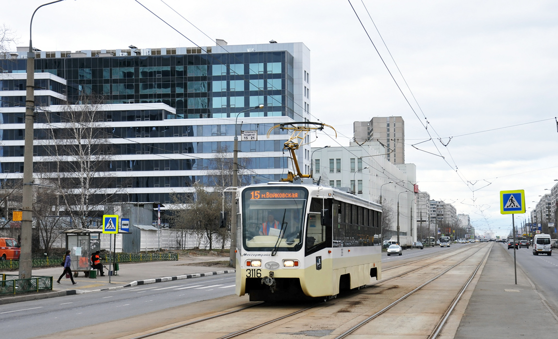 Москва, 71-619А № 3116