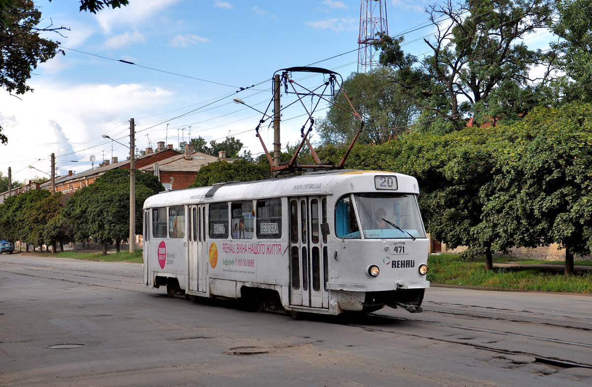 Харкаў, Tatra T3SU № 471