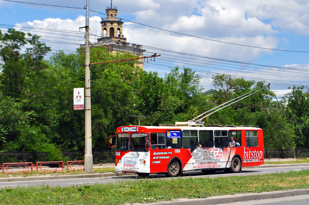 Volgograd, ZiU-682G-016 (012) № 4559