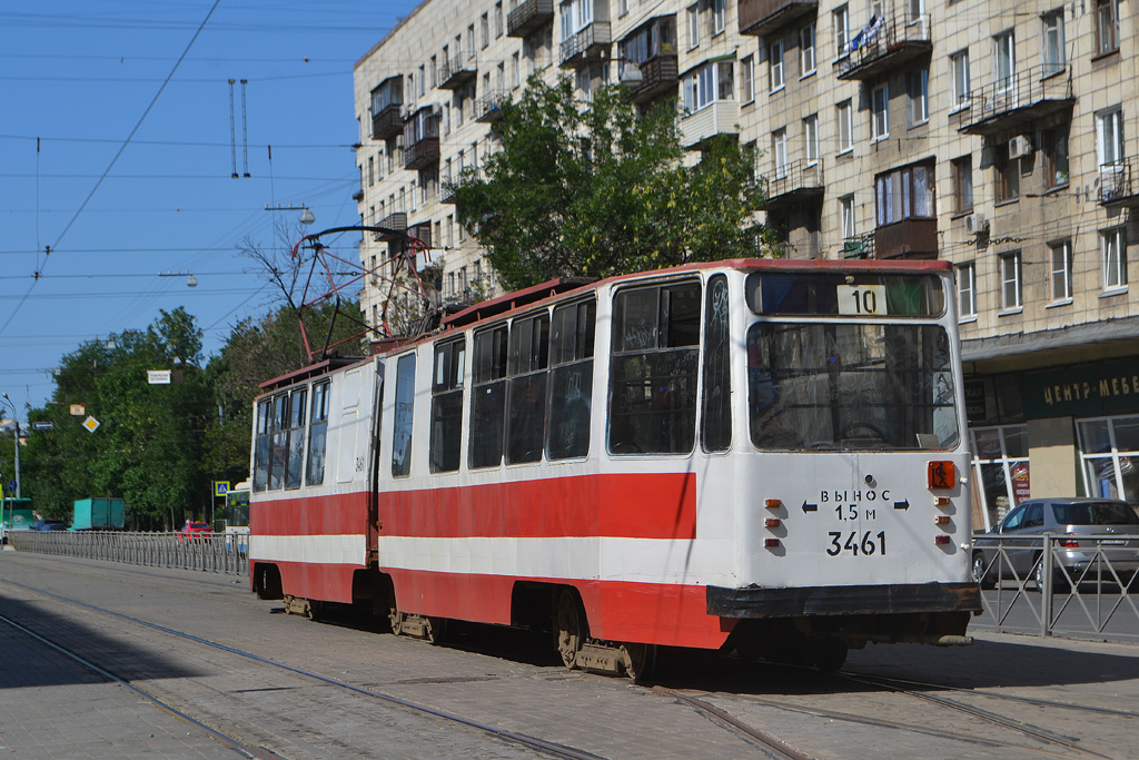 Санкт-Петербург, ЛВС-86К-М № 3461