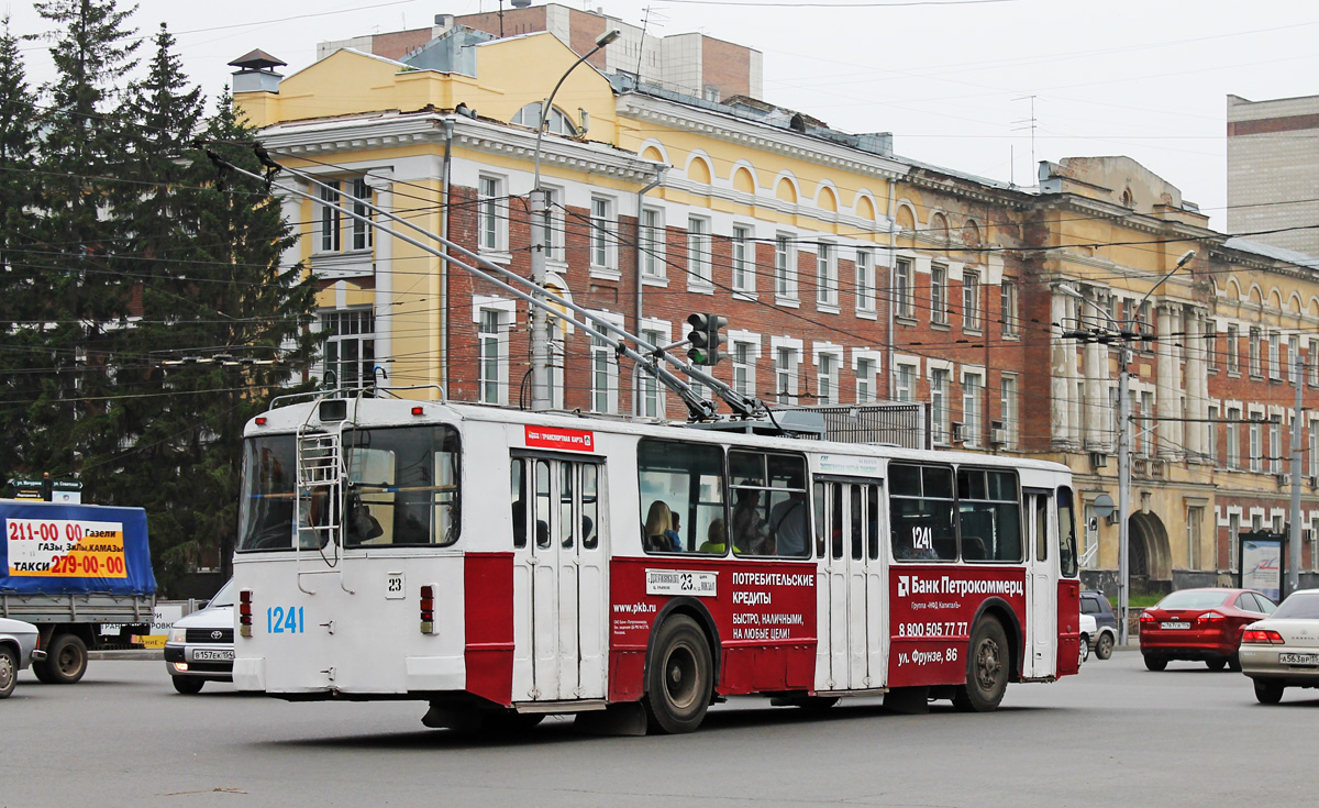 Новосибирск, ЗиУ-682Г [Г00] № 1241