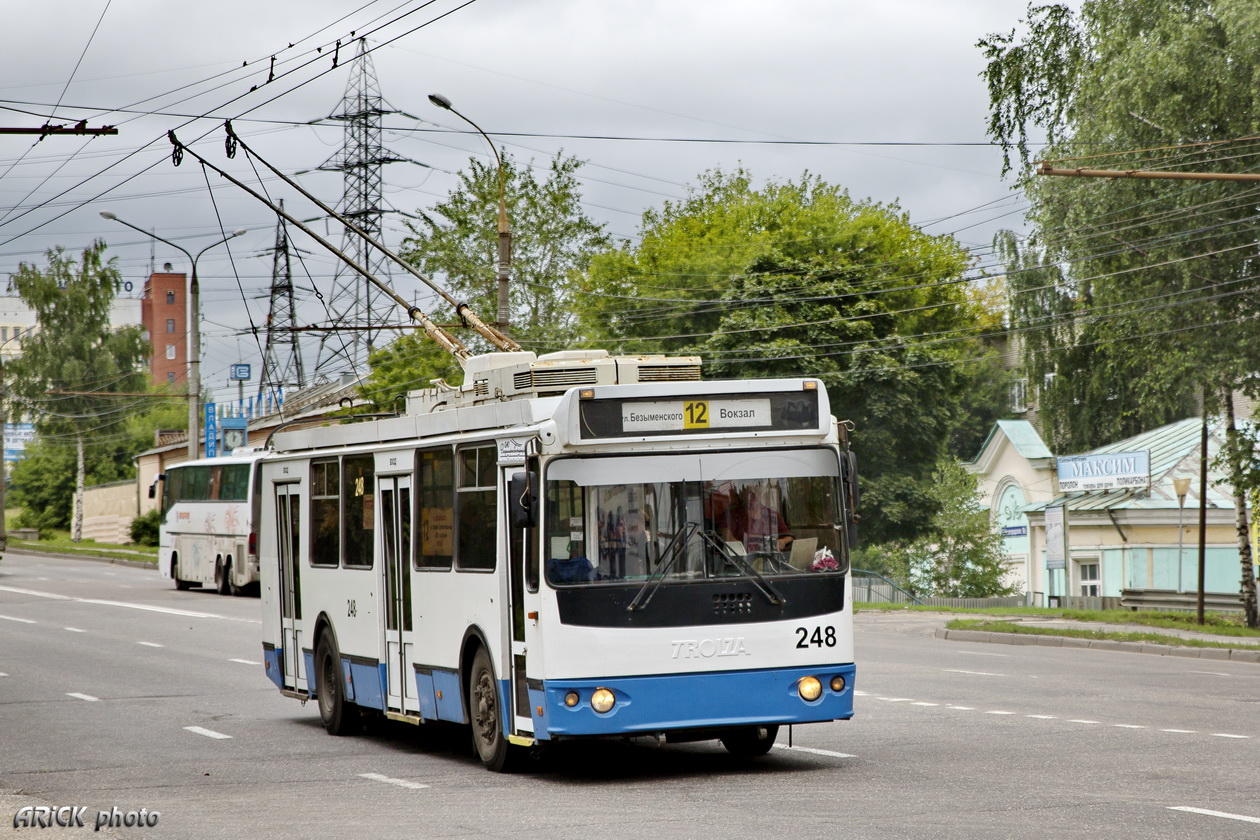 Vladimira, ZiU-682G-016.02 № 248