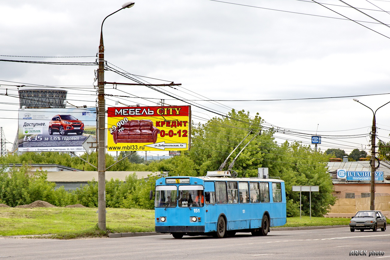Владимир, ЗиУ-АКСМ (АКСМ 100) № 151