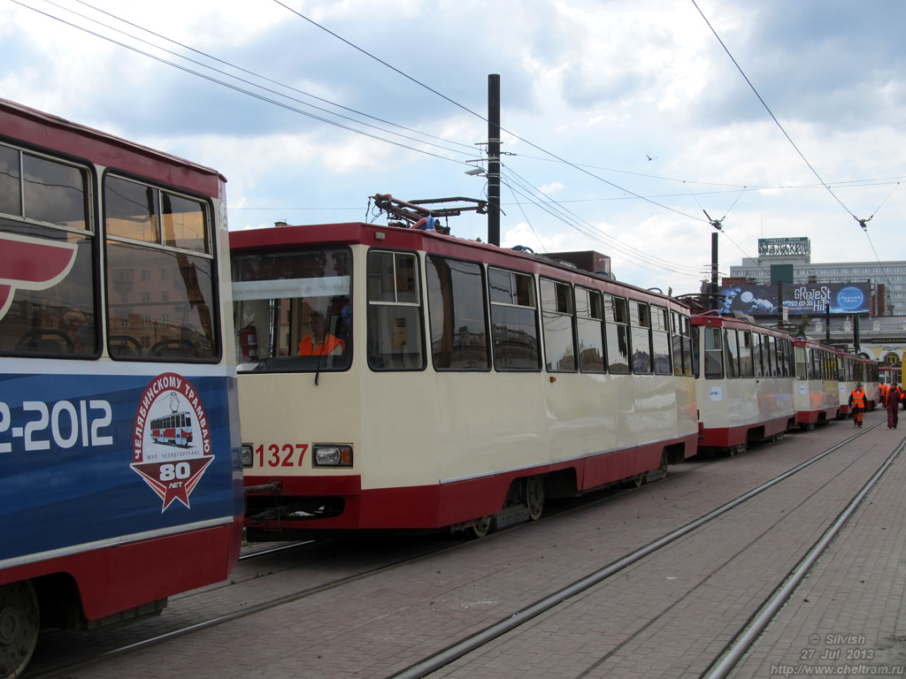 Челябинск, 71-605* мод. Челябинск № 1327