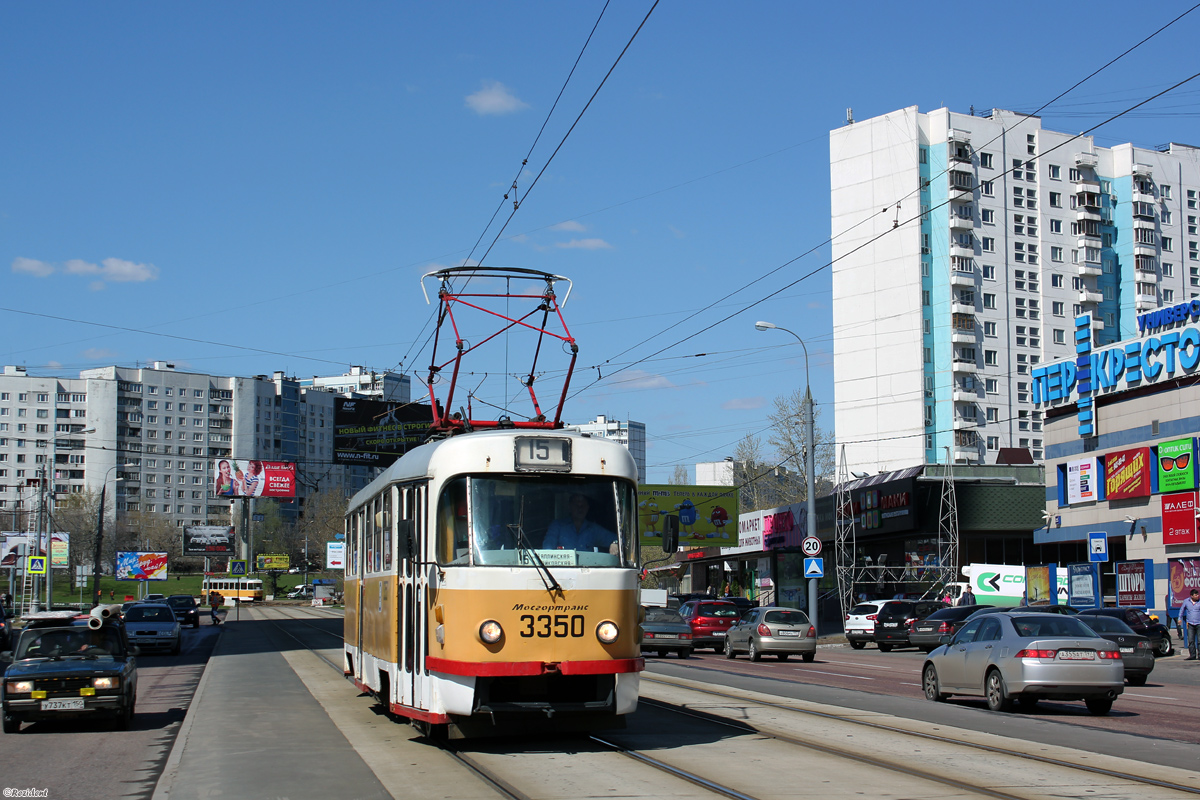Moscova, MTTM Nr. 3350 Moscova, MTTM Nr. 3350