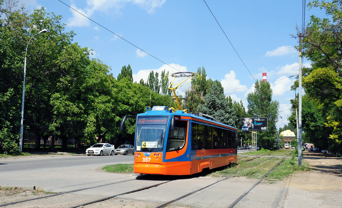Таганрог, 71-623-02 № 357