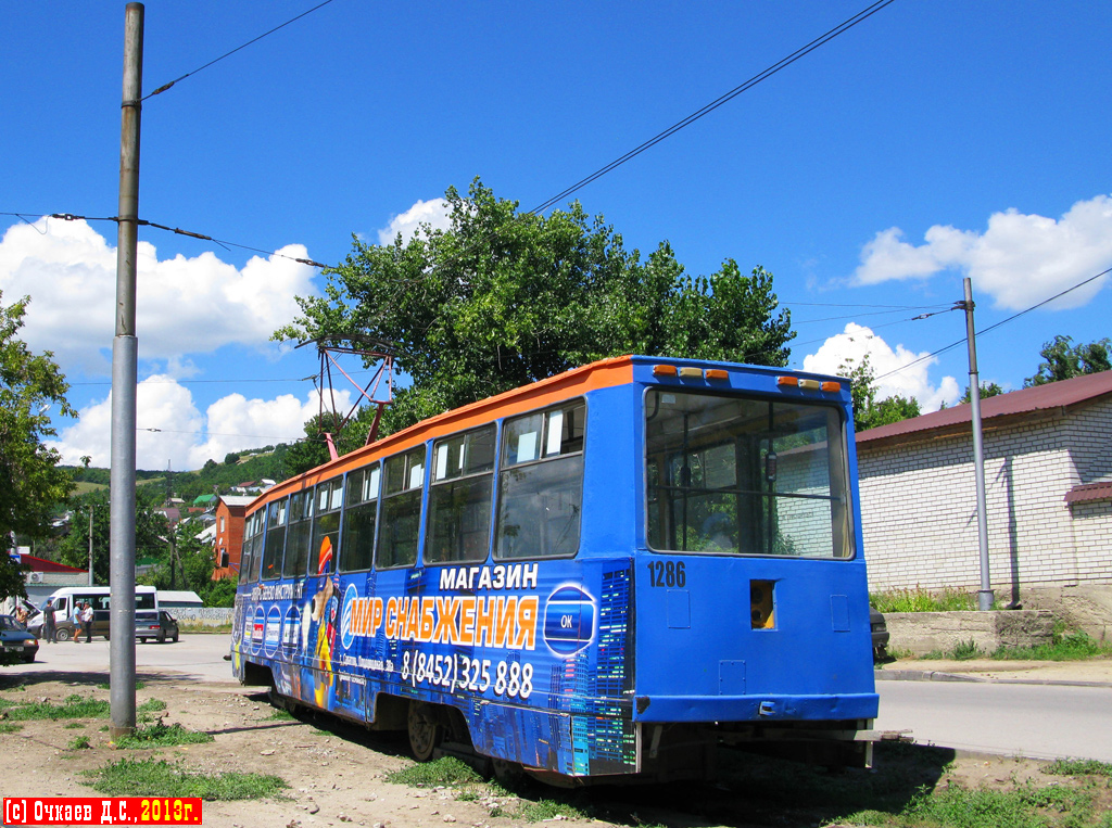 Саратов, 71-605 (КТМ-5М3) № 1286