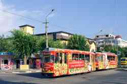 Eupatoria, Gotha B57 Nr 051