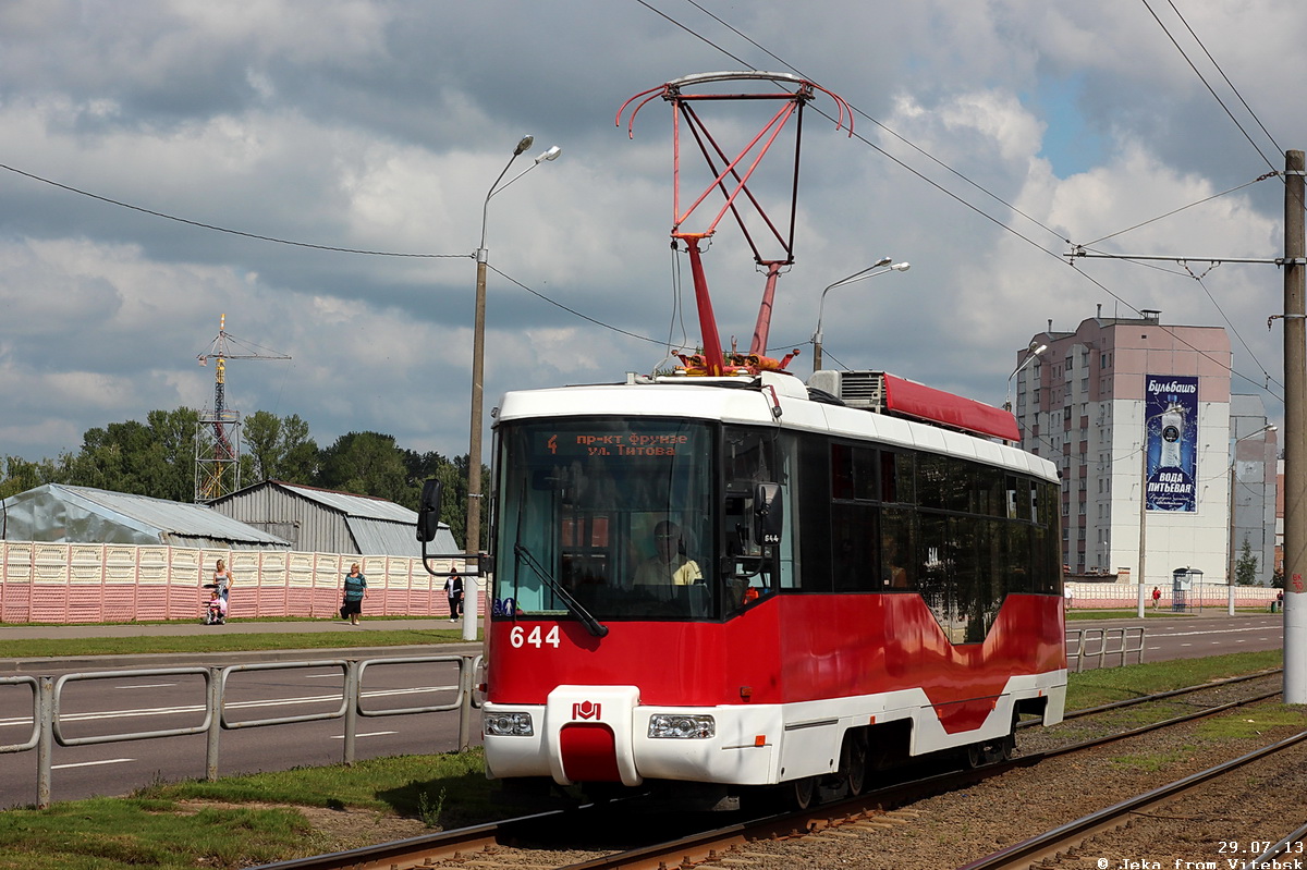 Витебск, БКМ 62103 № 644