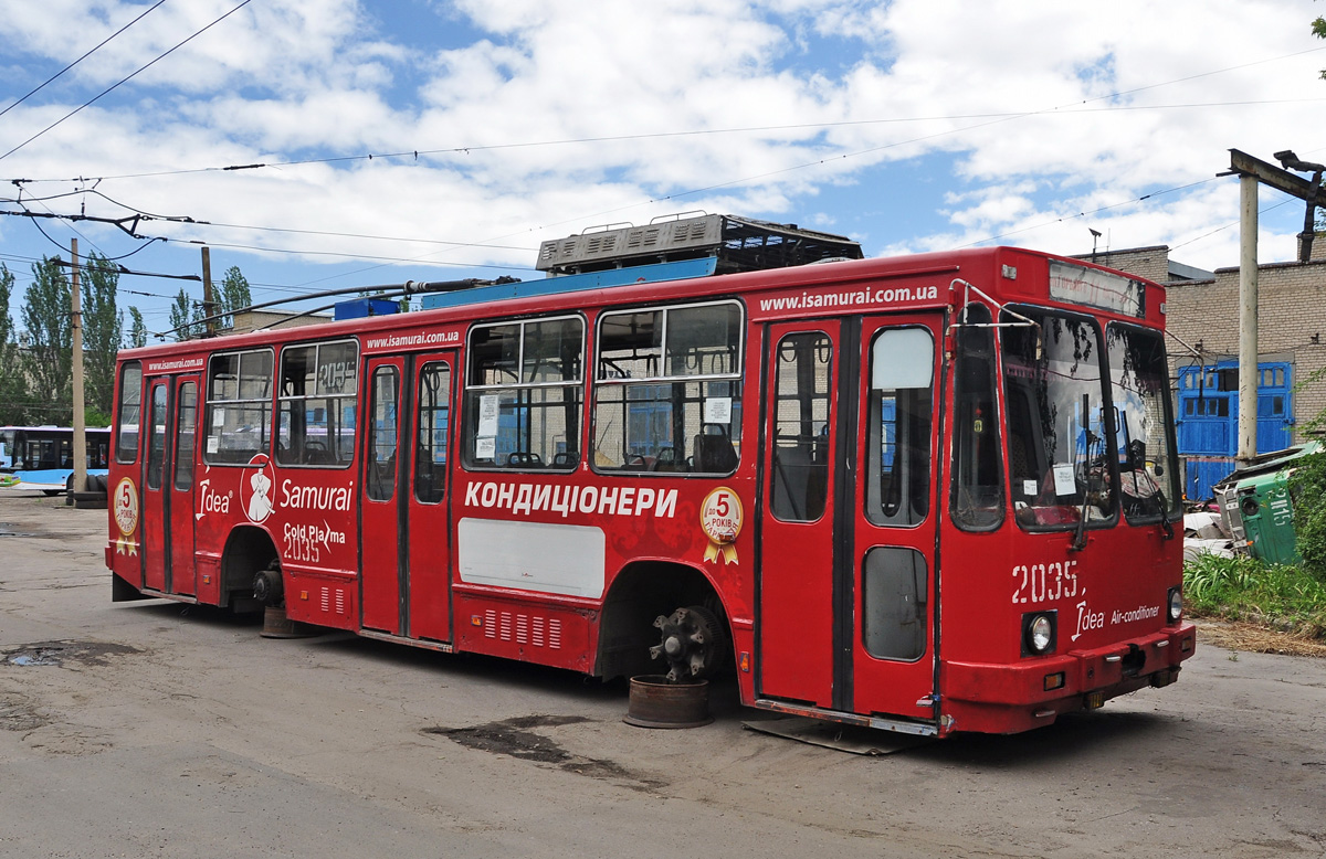 Донецк, ЮМЗ Т2 № 2035