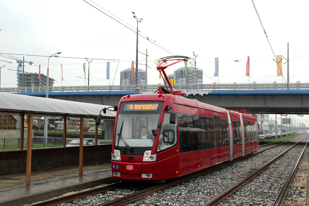 Казань, БКМ 84300М № 1302