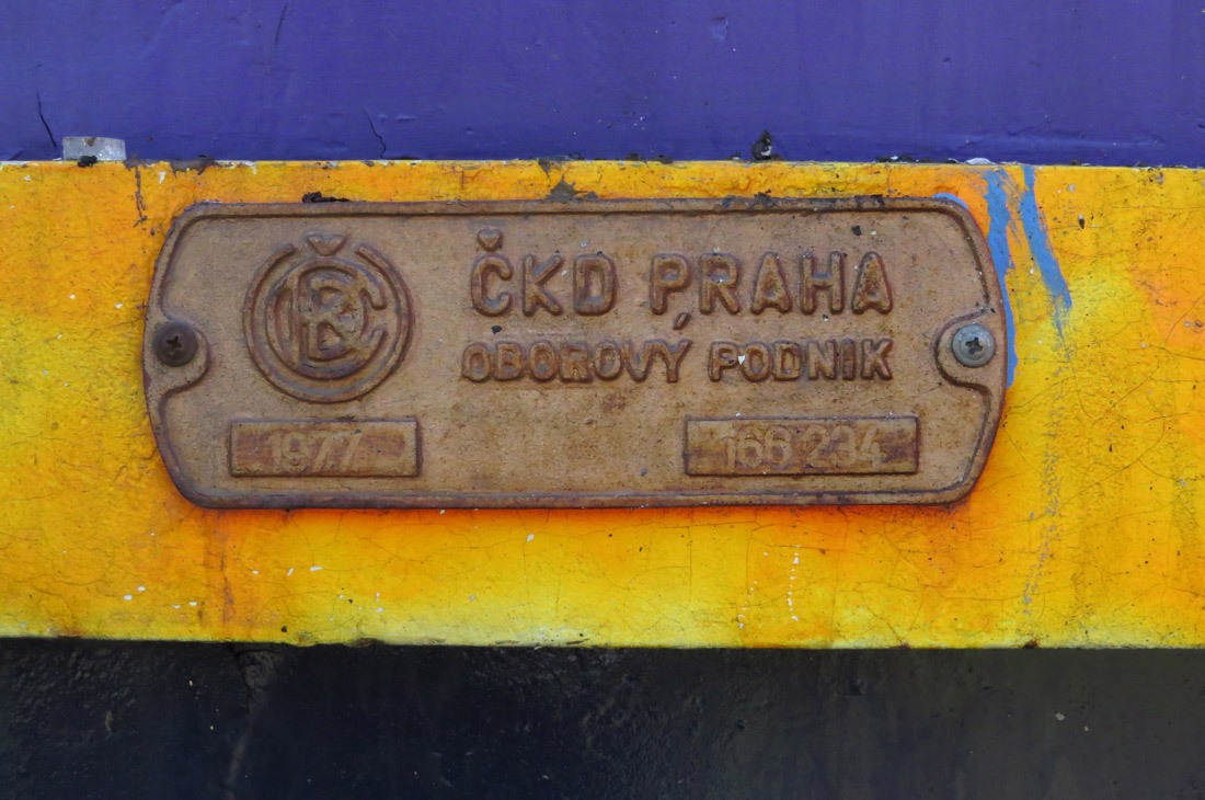 Одесса, Tatra T3SU № 4074; Одесса, Tatra T3SU № 3236