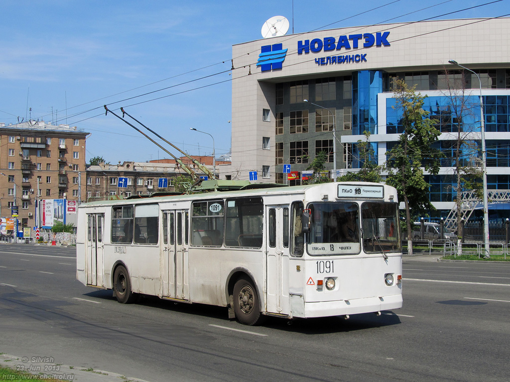 Челябинск, ЗиУ-682Г [Г00] № 1091