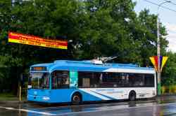 Penza, BKM 321 — 1015