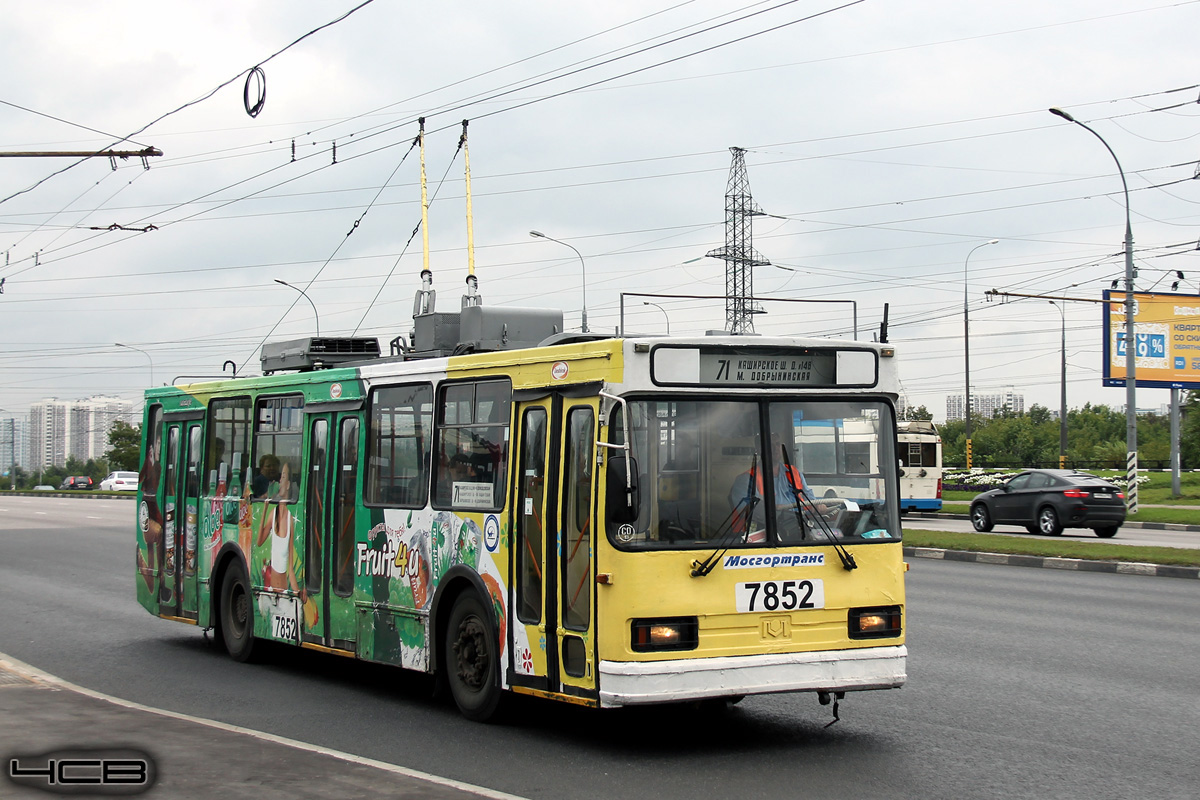 Москва, БКМ 20101 № 7852