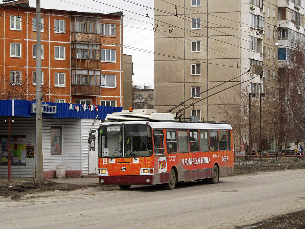 Kamensk-Uralsky, LiAZ-5280 (VZTM) # 19 Kamensk-Uralsky, LiAZ-5280 (VZTM) # 19