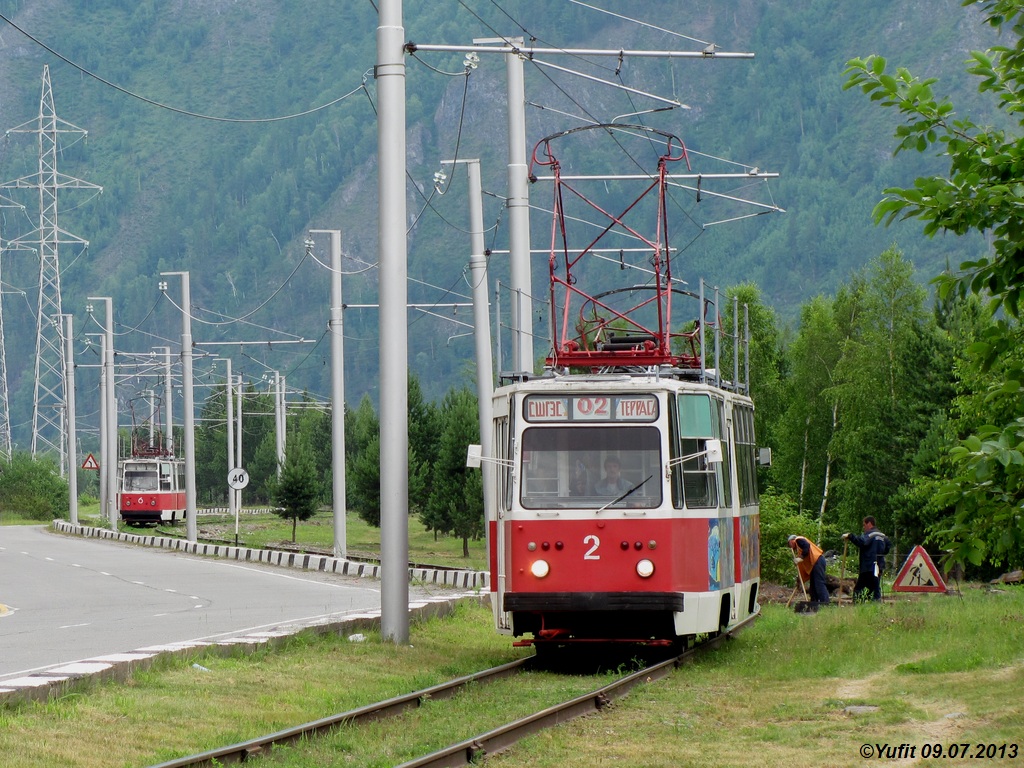 Черёмушки, 71-88Г (23М0000) № 2