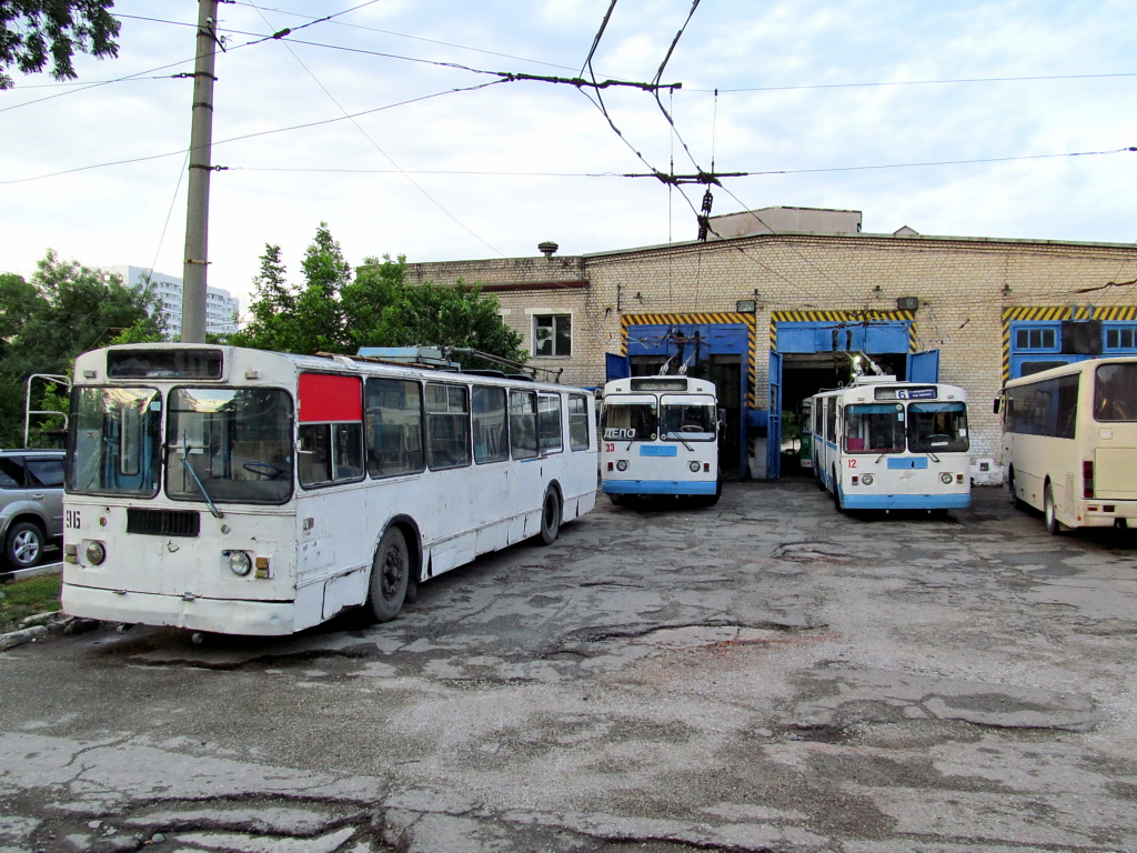 Novorossiysk, ZiU-682G [G00] Br. 96