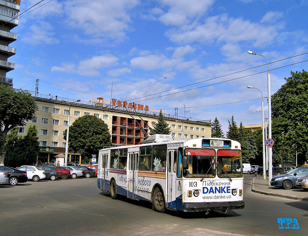 Луцк, ЗиУ-682В № 103