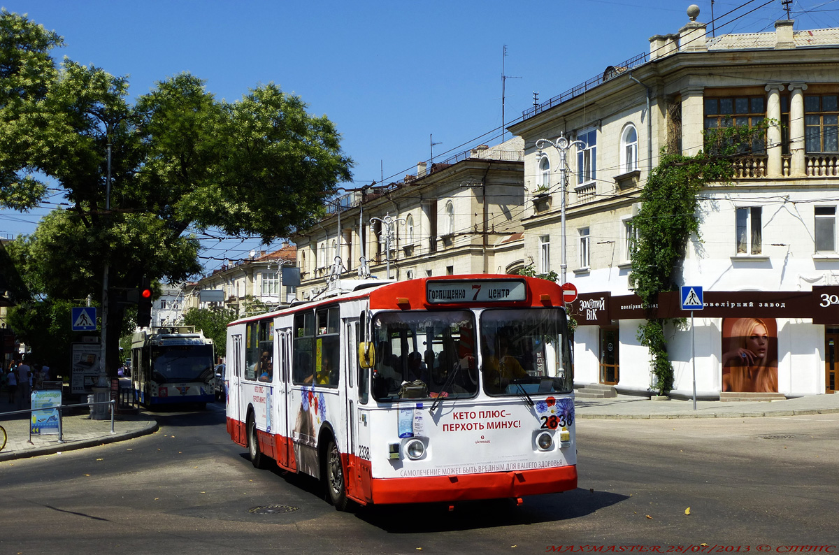 Севастополь, ЗиУ-682В-012 [В0А] № 2338
