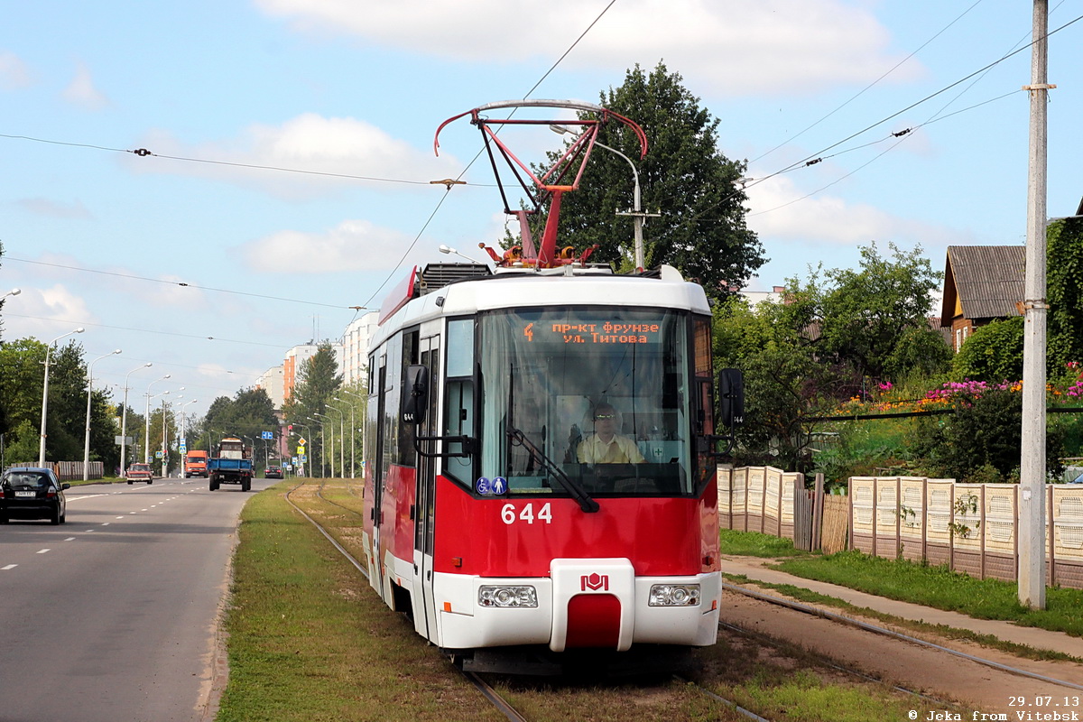 Витебск, БКМ 62103 № 644
