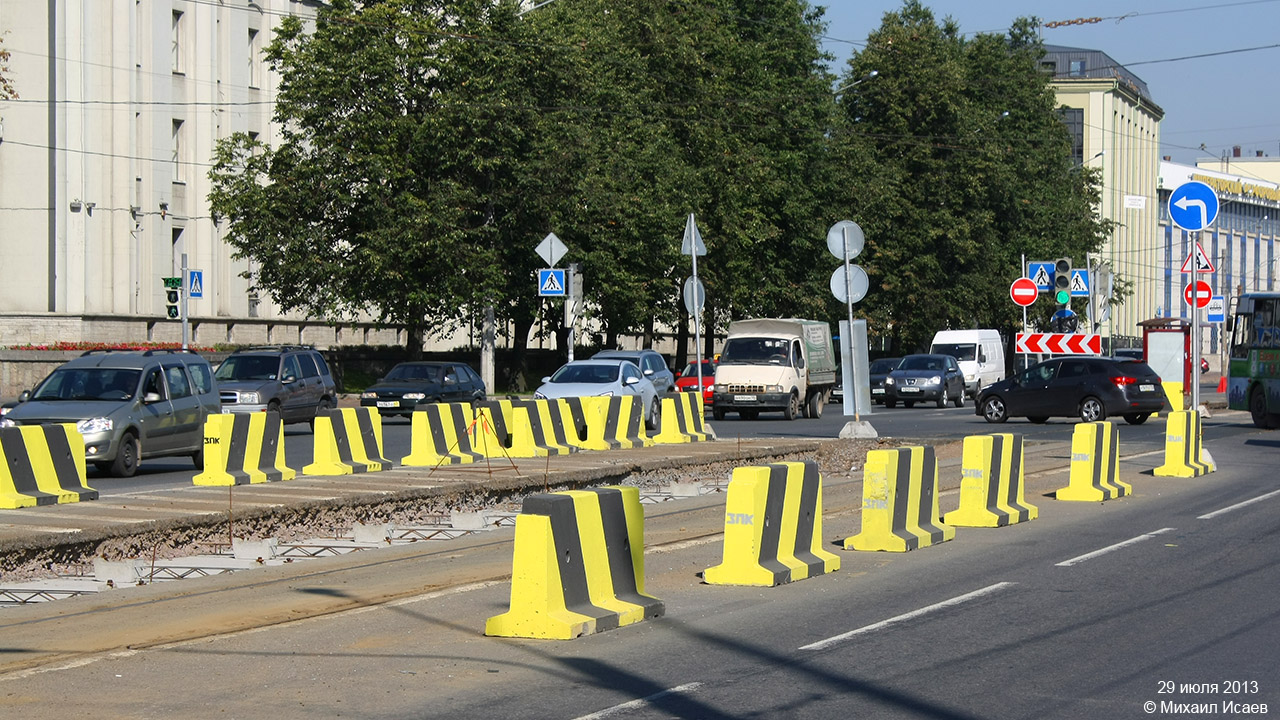 Sanktpēterburga — Track repairs