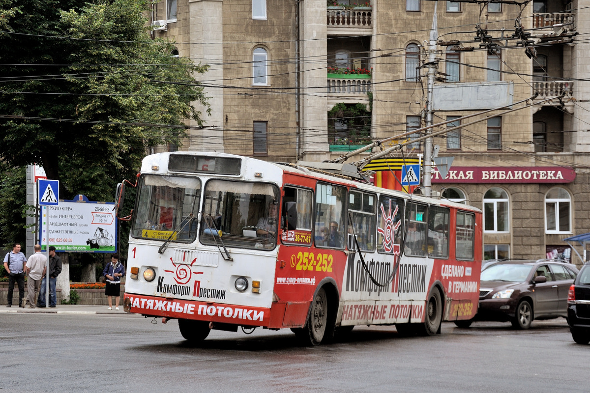 Тула, ЗиУ-682Г-012 [Г0А] № 1