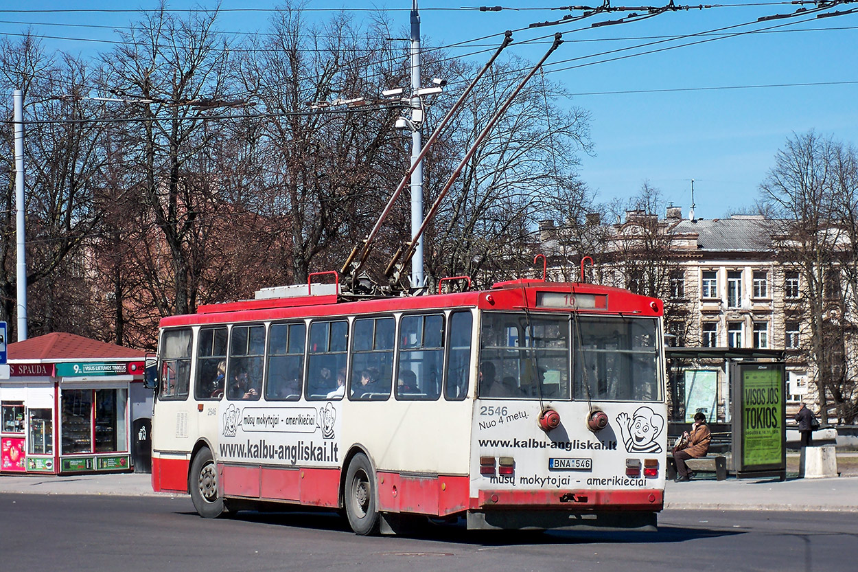 Вильнюс, Škoda 14Tr89/6 № 2546