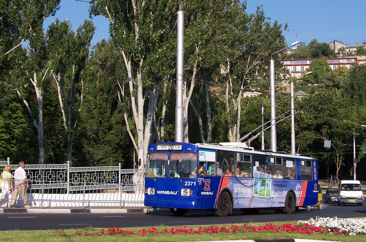 Севастополь, ЗиУ-682В-013 [В0В] № 2371