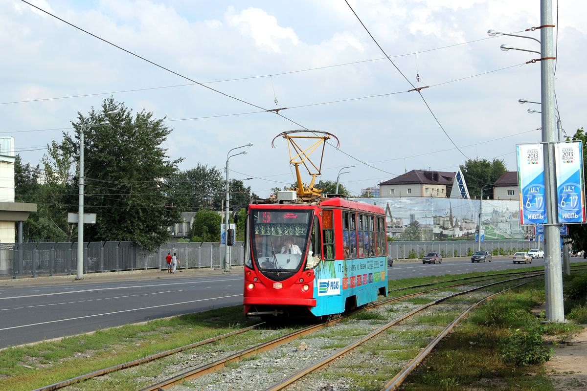 Kazaņa, 71-134AE (LM-99AE) № 1208