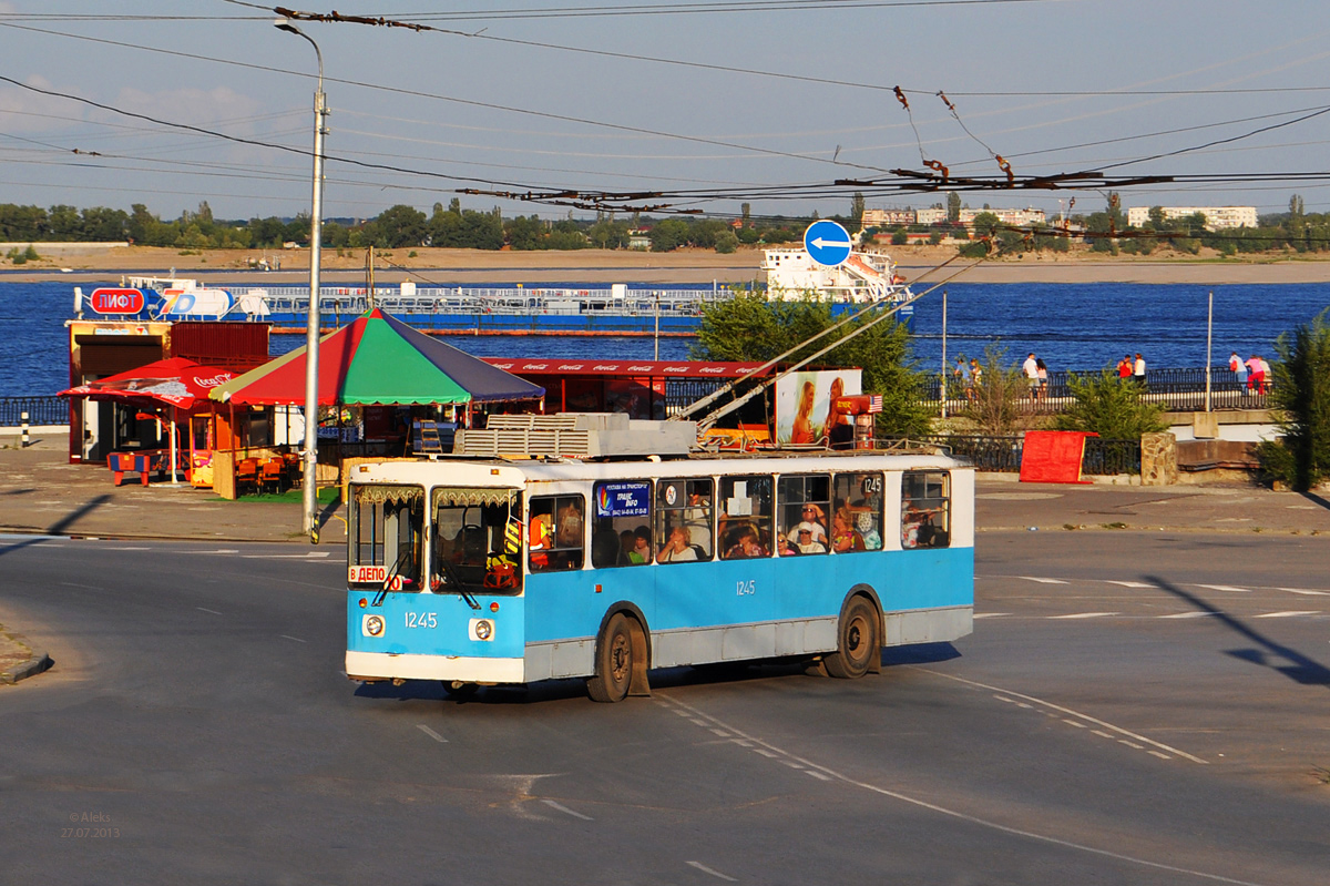Волгоград, Волгоградец-5288 № 1245
