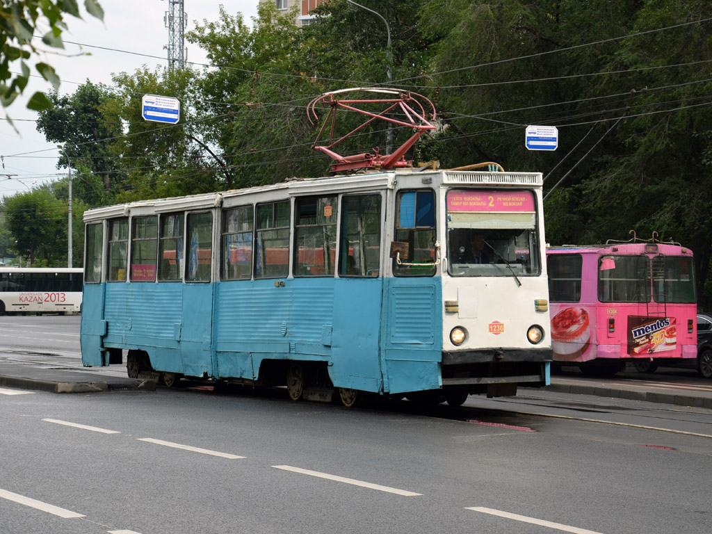 Казан, 71-605А № 1236