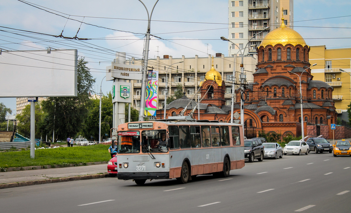 Новосибирск, ЗиУ-682Г [Г00] № 3271