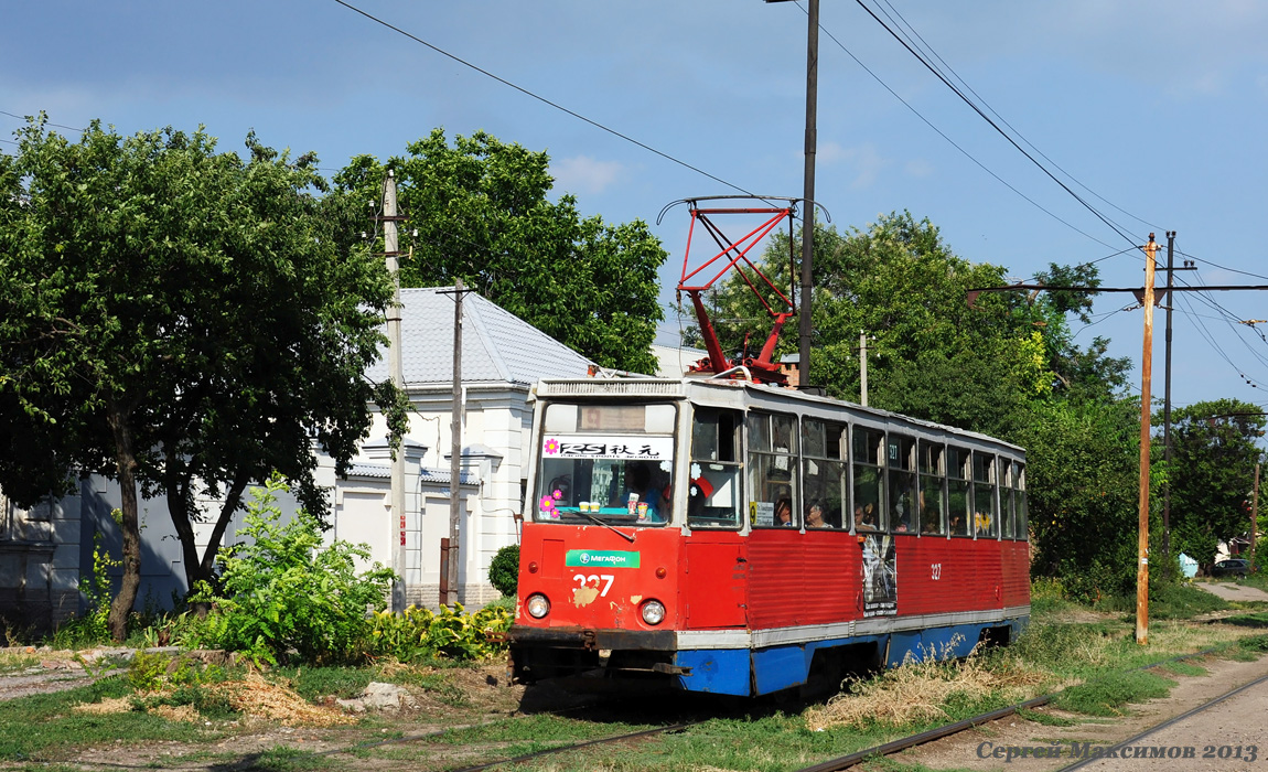 Таганрог, 71-605 (КТМ-5М3) № 327 Таганрог, 71-605 (КТМ-5М3) № 327