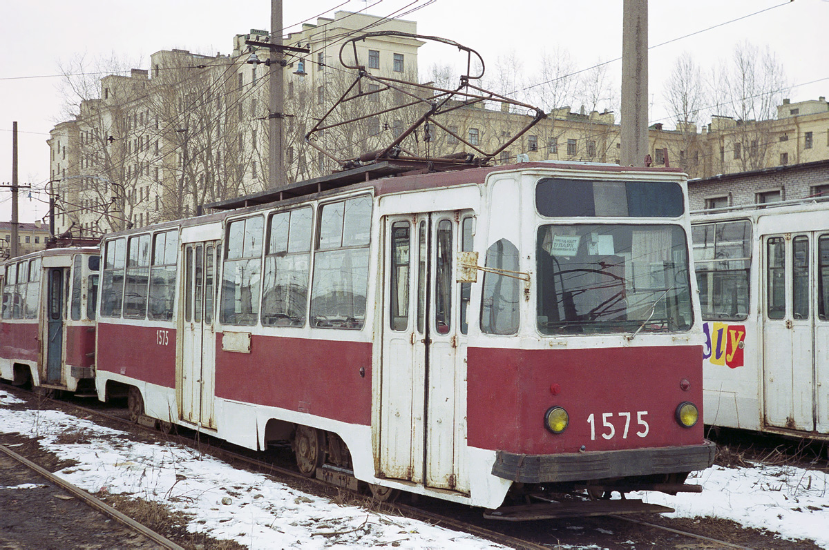 Санкт-Петербург, ЛМ-68М № 1575