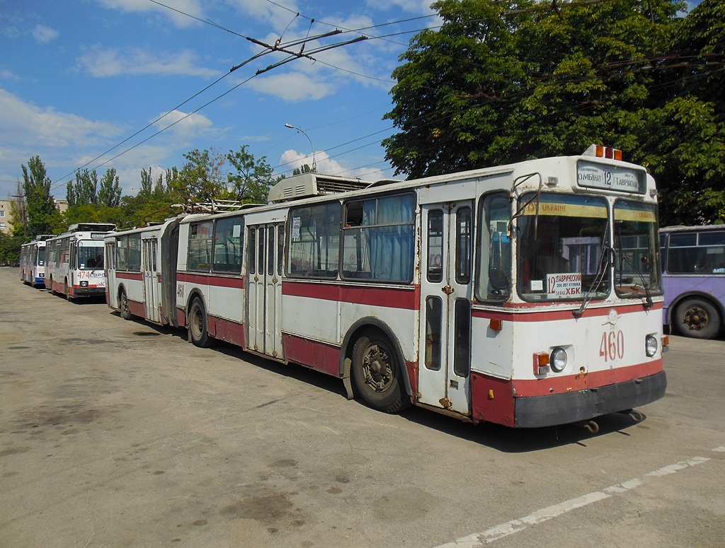 Херсон, ЗиУ-683В01 № 460