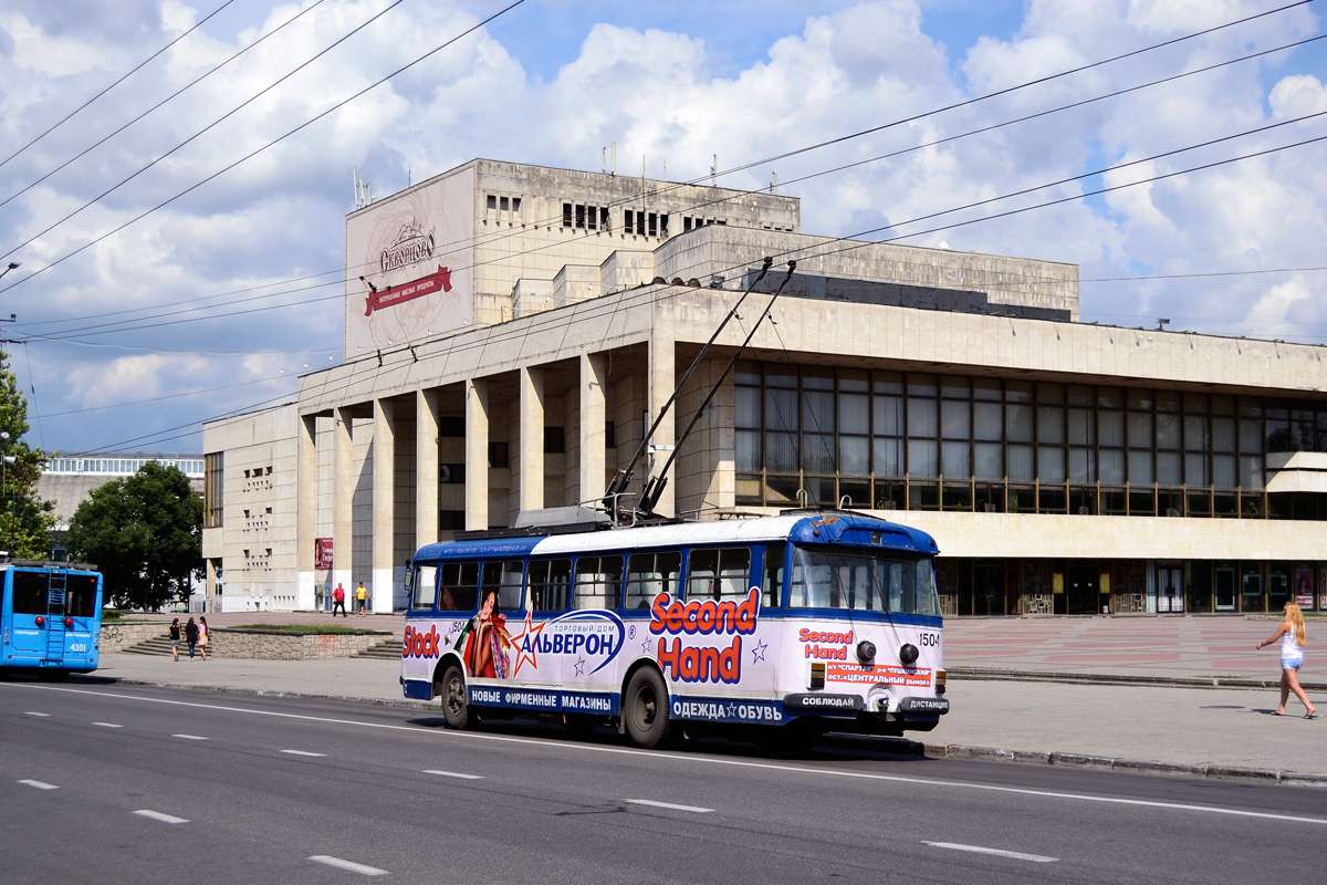 Trolleybus de Crimée, Škoda 9Tr19 N°. 1504
