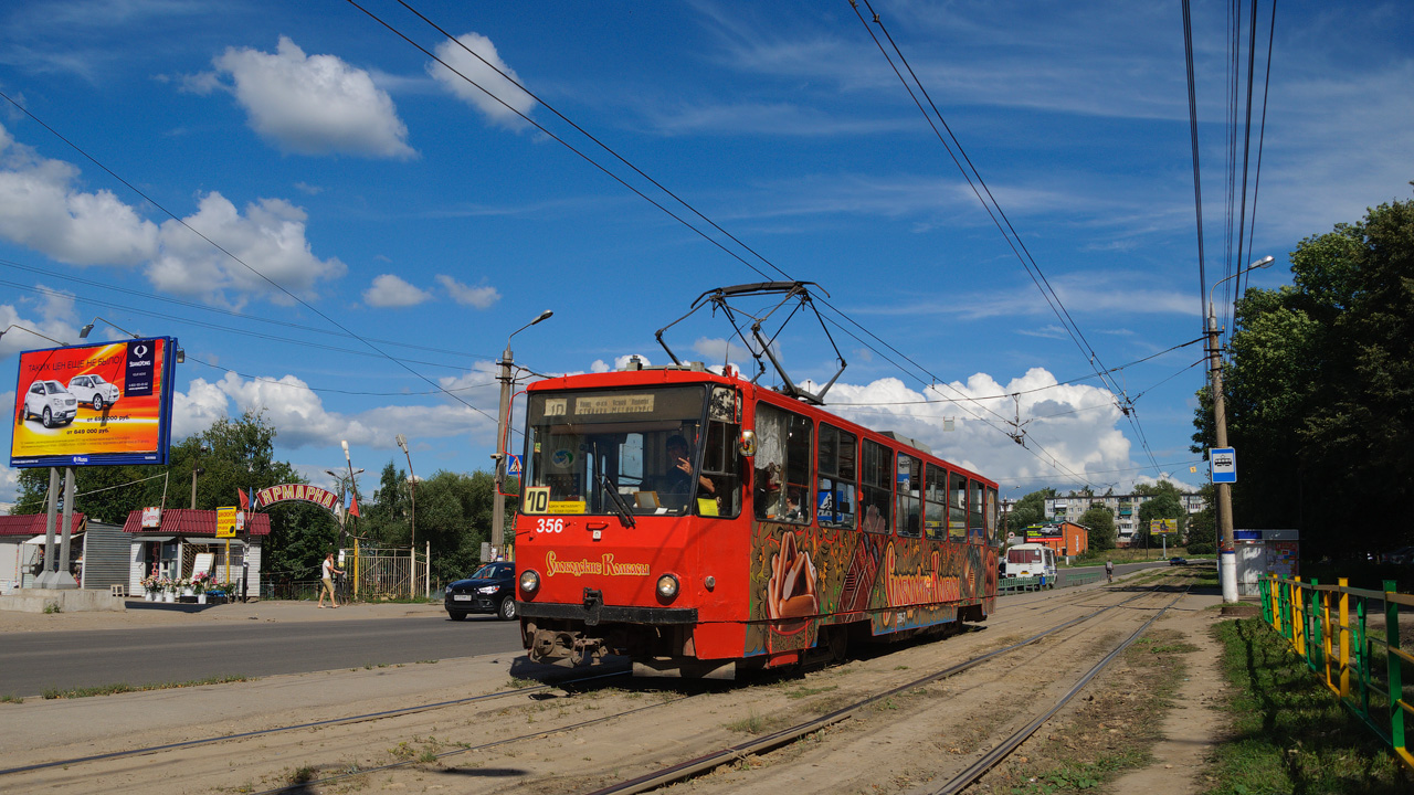 Тула, Tatra T6B5SU № 356